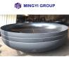 Buy cheap Complete Certificate Dished Tank Carbon Steel Dished Heads for Customized Pressure Vessel from wholesalers