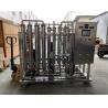 Buy cheap Pesticides 5000L/H RO Purification Water Reverse Osmosis Equipment Full Automation Control from wholesalers