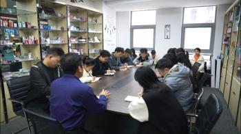 Henan Leimengxi Industrial Co., Ltd.