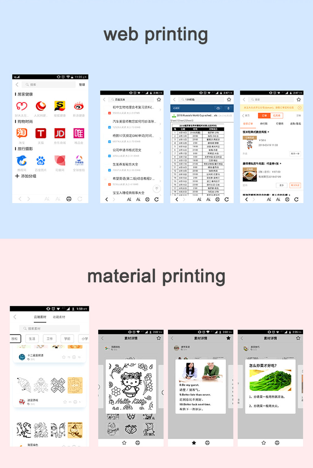 Thermal Bluetooth photo Printer Mobile Phone POS Mini ios Android 58mm Portable Wireless