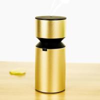 Buy cheap Battery Powered No Water Ultrasonic Scent Nebulizer product