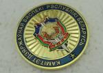 Customized Challenge Coin , 3D Brass Army Souvenir Metal Coin