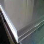 Hot Rolled Wear Resistance Carbon Steel Sheets 1500mm Boards Black Plate