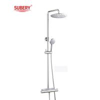 Buy cheap Round Dual Shower Head Wall Mounted Chrome Stainless Steel Bath Bathroom product