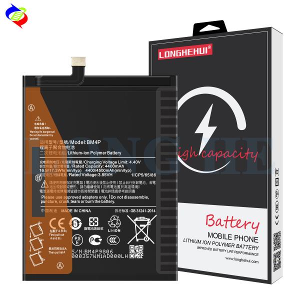 iSparkle World BM4P Replacement Battery for XIAOMI MI Pocophone F1 Poco Mobile