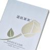 Buy cheap Cardboard Paper Cosmetic Packaging Box For Nail Polish Oil Accessories from wholesalers