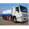 Buy cheap 15 m3 SINOTRUK HOWO 4x2 water truck from wholesalers