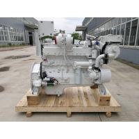 Buy cheap Cummins marine engine NTA855-M400 /NTA855-M product