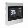 Buy cheap Room Digital Touch Screen Underfloor Heating Thermostat 50/60Hz Frequency from wholesalers