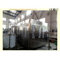 Buy cheap Large Output Juice Bottle Filling Machine Plastic / Pet Bottling With Sterilizin product