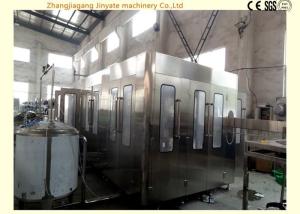 Wholesale Large Output Juice Bottle Filling Machine Plastic / Pet Bottling With Sterilizing Part from china suppliers