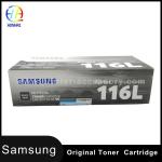 Original New Toner Cartridge For Samsung SL M2835DW M2885FW M2825DW M2625D