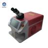 Buy cheap Fiber Mould Transmission Jewelry Laser Welding Machine 110V 220V Optional from wholesalers