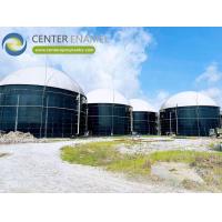 Buy cheap Durable And Airtight Double Membrane Roofs For Glass Fused To Steel Anaerobic product