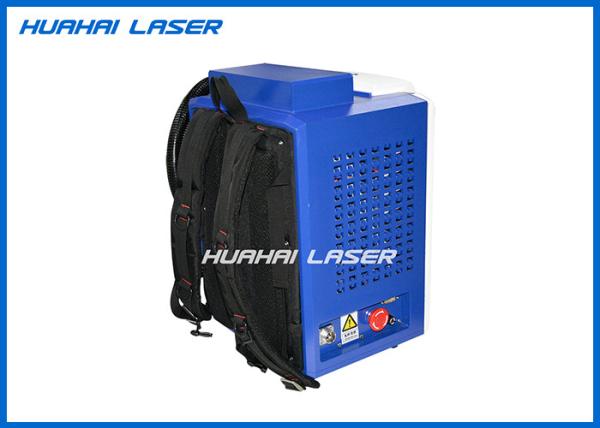 Buy cheap Auto Parts Laser Cleaning Rust Machine Accurate Position Non - Contact from wholesalers