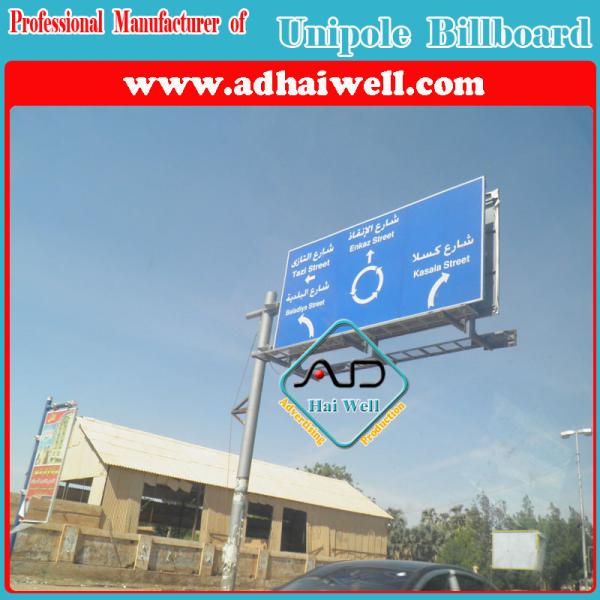 Buy cheap Board 9X3 Cantilever Billboard from wholesalers