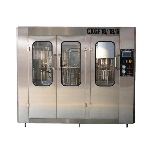 Buy cheap AtoZ water plant bottled water production line complete filling machine from wholesalers