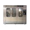 Buy cheap CE RFC Carbonated Soft Drink Filling Machine Carbonated Drink Filling Line from wholesalers