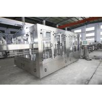Buy cheap CE Approved 8000BPH Soft Drink Bottling Plant product