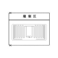 Buy cheap Flexible RFID Barcode Labels Washable RFID Tags With Etched Aluminum Antenna product
