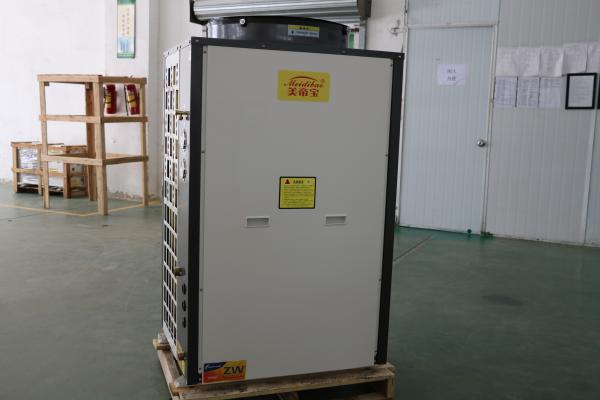 Buy cheap 32KW Custom Heat Pump High Efficiency Low Noise Low Vibration from wholesalers