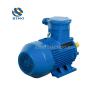 Buy cheap 45kw 55kw Yb3 Explosion Proof Motor AC Three Phase Induction Motor B3 Foot from wholesalers