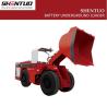 Buy cheap SL02 Battery Zero Carbon Emission Mining Loader from wholesalers