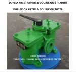AS65 CB/T425-94 DUPLEX BASKET OIL STRAINERS AS65 CB/T425-94