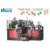 Buy cheap 145 pcs/Min Hot Air Sealing High Speed Paper Cup / Bowl Machine For Cold Drink from wholesalers