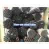 Buy cheap Cold Rolled Mechanical Tubes from wholesalers