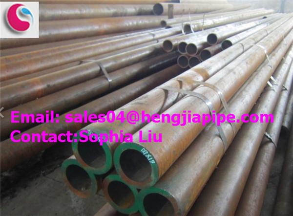 Buy cheap provide alloy steel(AS) pipes from wholesalers