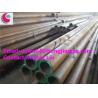 Buy cheap provide alloy steel(AS) pipes from wholesalers