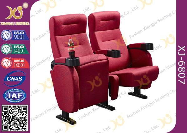 Buy cheap Foldable Armrest Fabric Heavy Duty Cinema Theater Chairs Push Back Seatback from wholesalers