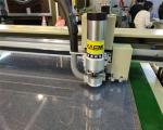 1500*900mm Cutting Area Smart Intelligent Garment Paper Pattern Cutting Machine