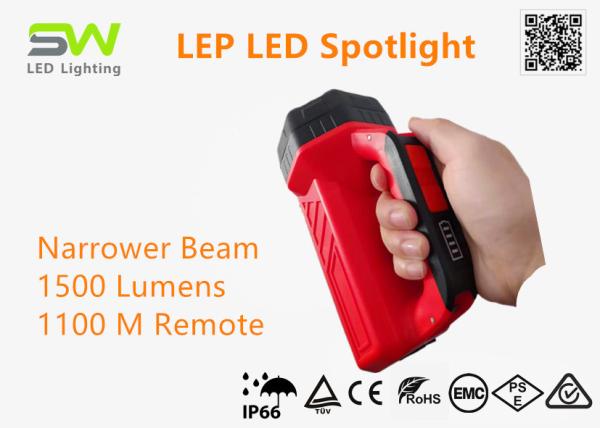 Buy cheap High Power 20W White Laser LEP LED Spotlight For Hunting Remote Distance from wholesalers