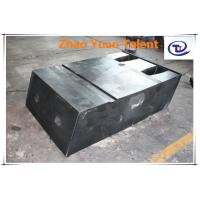 Buy cheap ME type marine rubber fender manufacturer product