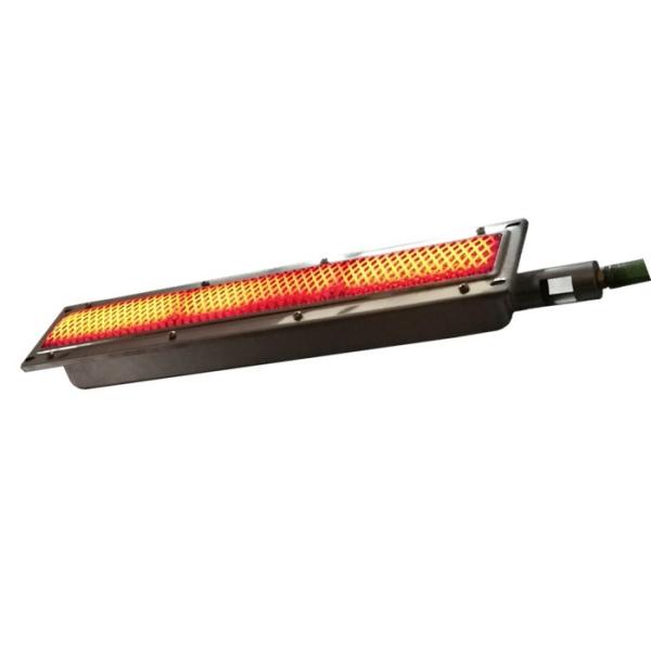 Buy cheap HD400 Gas BBQ Grill Burners Smokeless Flameless Aluminized Steel from wholesalers