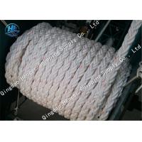 Buy cheap Rolled Braided Nylon Rope MTR White 8 Strand Mooring Rope High Strength For Ship product