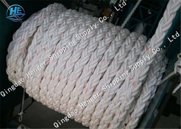 Buy cheap Rolled Braided Nylon Rope MTR White 8 Strand Mooring Rope High Strength For Ship from wholesalers