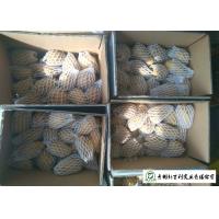 Buy cheap Own Planting Yellow Potatoes Skin Fullness HACCP / GAP Standard product