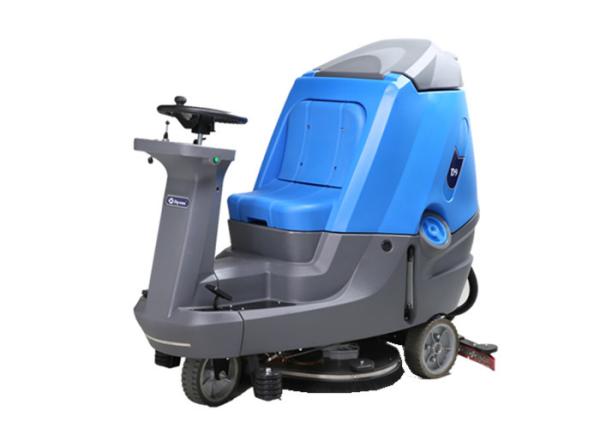Buy cheap Ride On Drving Floor Scrubber Dryer Machine For Railway Station Blue / Grey from wholesalers