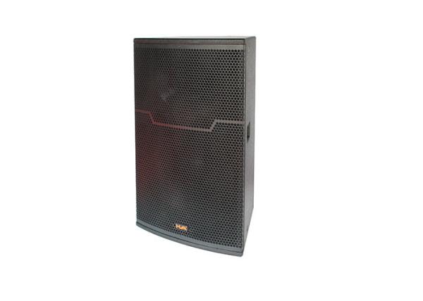 Buy cheap Background Music Pa System 150 Watt 2 channel Speaker Box CE / ROHS from wholesalers