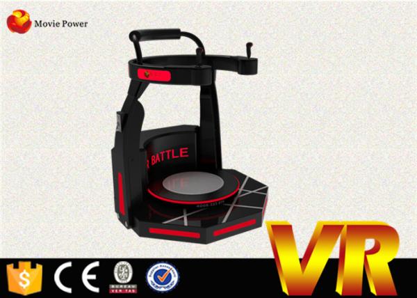 Buy cheap Free Battle Virtual Reality Simulator 9D Sinema 3 - Dof Electric Platform from wholesalers