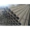 Buy cheap 2205 Duplex Stainless Steel Round Pipe , Stainless Steel Welded Tube OD 8-506mm from wholesalers