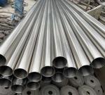 ASTM JIS SUS Round Ss Pipe 200mm Tubing Aisi 316 For Exhaust Pipe
