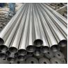 Buy cheap ASTM JIS SUS Round Ss Pipe 200mm Tubing Aisi 316 For Exhaust Pipe from wholesalers