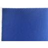 Buy cheap High Temperature Resistant Fabric Flame Retardant Cloth For Fire Industry Uniforms from wholesalers