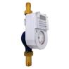 Buy cheap R160 Prepayment Water Meter , DN25 Precision Water Meters from wholesalers
