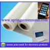 Buy cheap Waterproof and Dustproof Screen Mesh from wholesalers