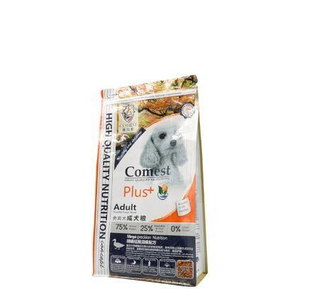 Buy cheap Food grade aluminum foil k top custom printed stand up coffee bag from wholesalers